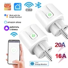 Умная розетка с таймером и поддержкой Wi-Fi, 20 А, 16 А