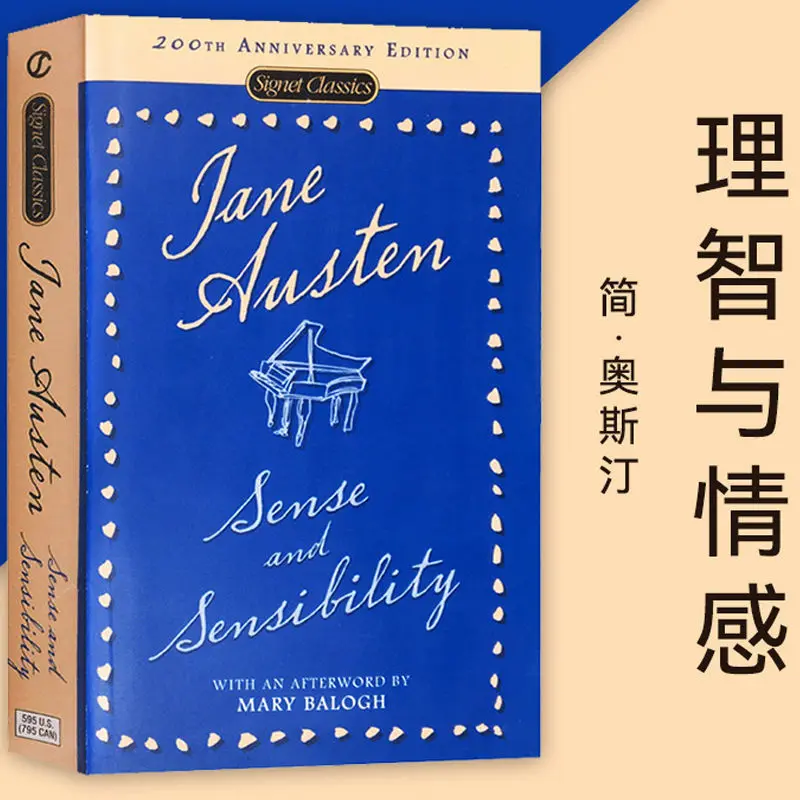Sense And Sensibility English Libros Livro Livres Kitaplar Art