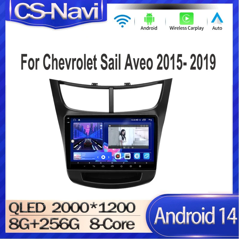Автомобильный радиоприемник Android 14 для Chevrolet Sail Aveo 2015-2019 мультимедийный стерео