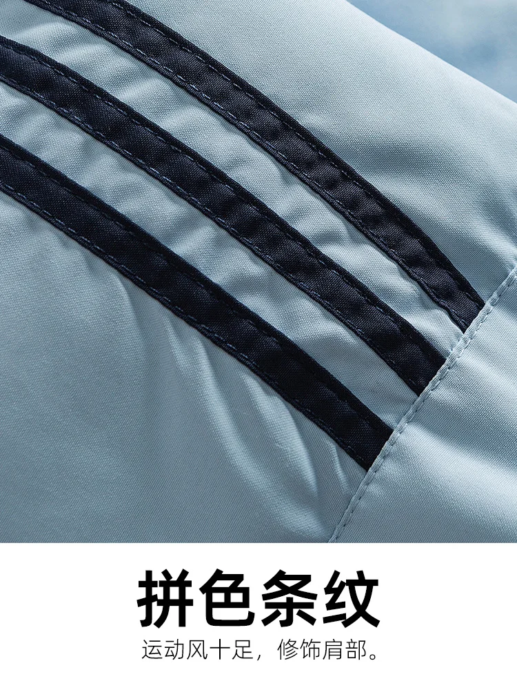 Side Stripe Three Bars Cotton-padded jacket Men's Stand Collar Casual Loose Trend Fashion Winter Thick Warm Cotton-Padded Coa...