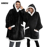 hmsu blanket with sleeves women oversized winter hoodie fleece warm hoodie sweatshirts giant blanket women hoody robe couple men