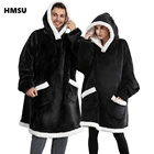 Одеяло HMSU с рукавами для женщин, зимняя Толстовка Оверсайз, Флисовая теплая толстовка, свитшоты, Гигантское Одеяло, женское худи, халат для пары мужчин