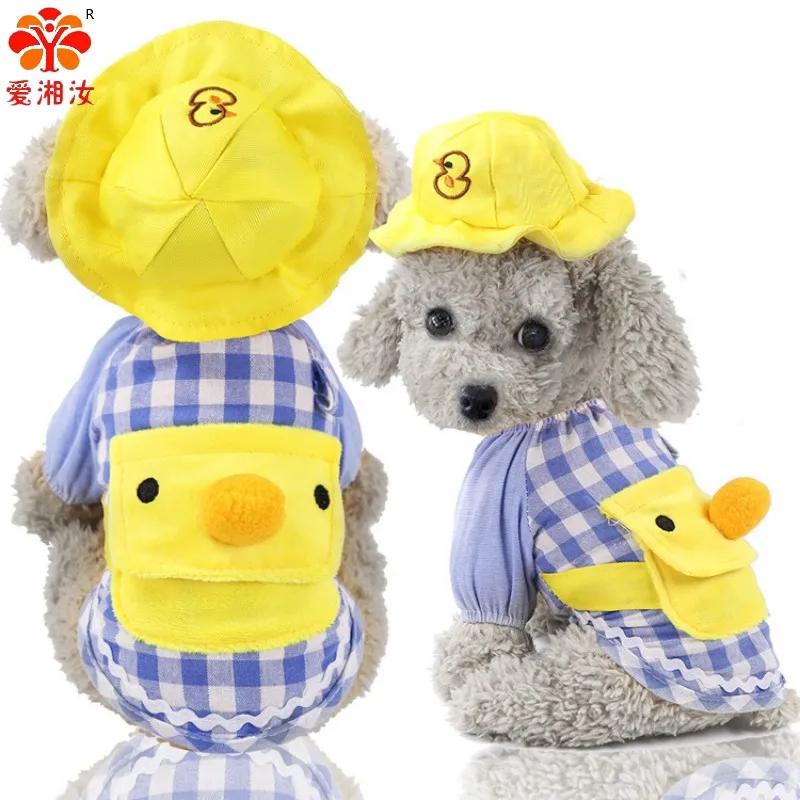 

Netizen New Duck Kindergarten Cartoon Backpack Pet Clothes Dog Cat Supplies Spring Summer/Autumn T Sleeve Tank Top Hat Set