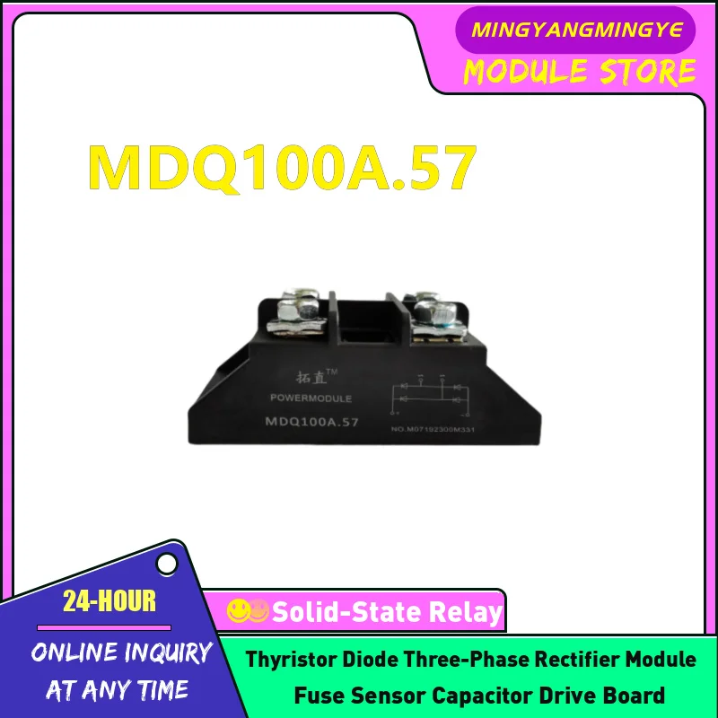 MDQ10A.57 MDQ15A.57 MDQ30A.57 MDQ50A.57 MDQ75A.57 MDQ100A.57 MDQ115A.57