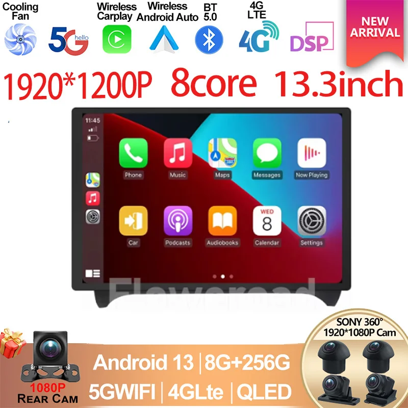 13 дюймов для Audi TT MK2 8J 2006-2014 Android Автомобильный радиоприемник Авто Bluetooth 5 0