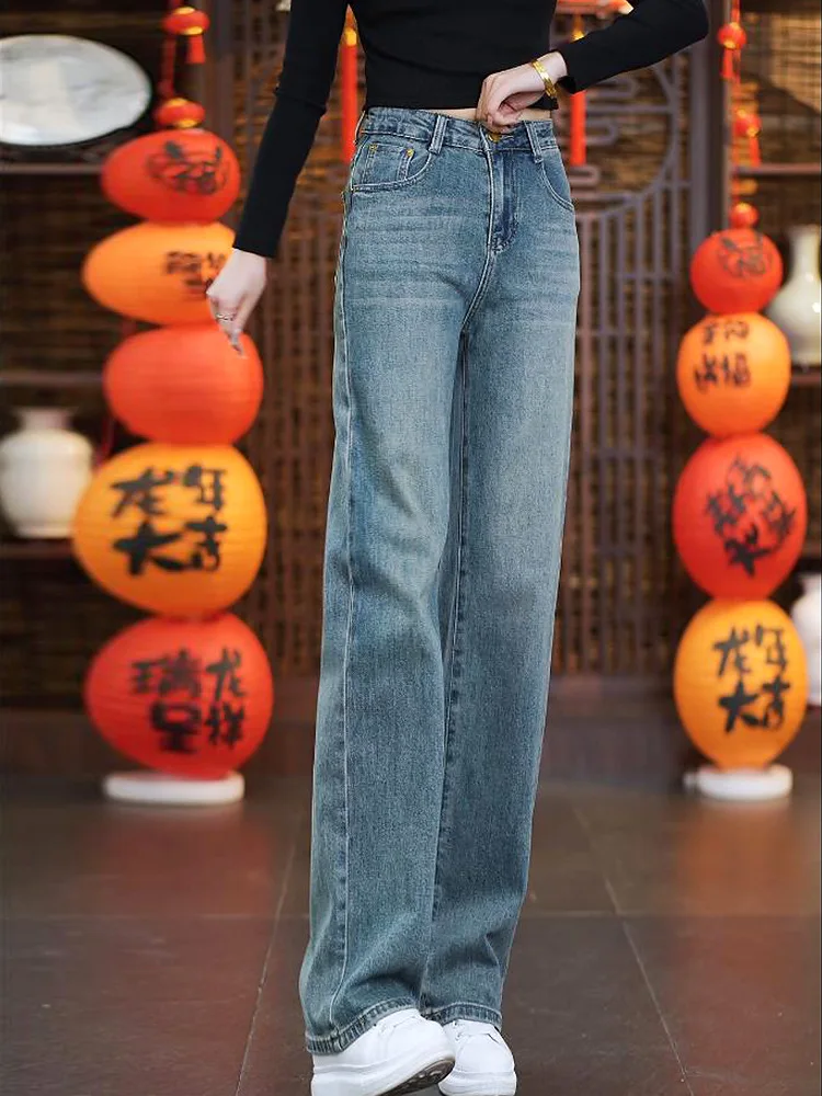 Узкие джинсы с широкими штанинами женские синие весенние свободные узкие прямые