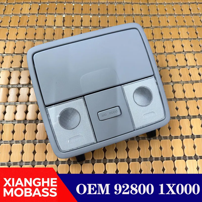 Фото Для Hyundai i30/i30CW 2010-2008 Cerato: потолочный выключатель освещения салона, лампа для чтения, чехол для очков, артикул 928001X000 №4