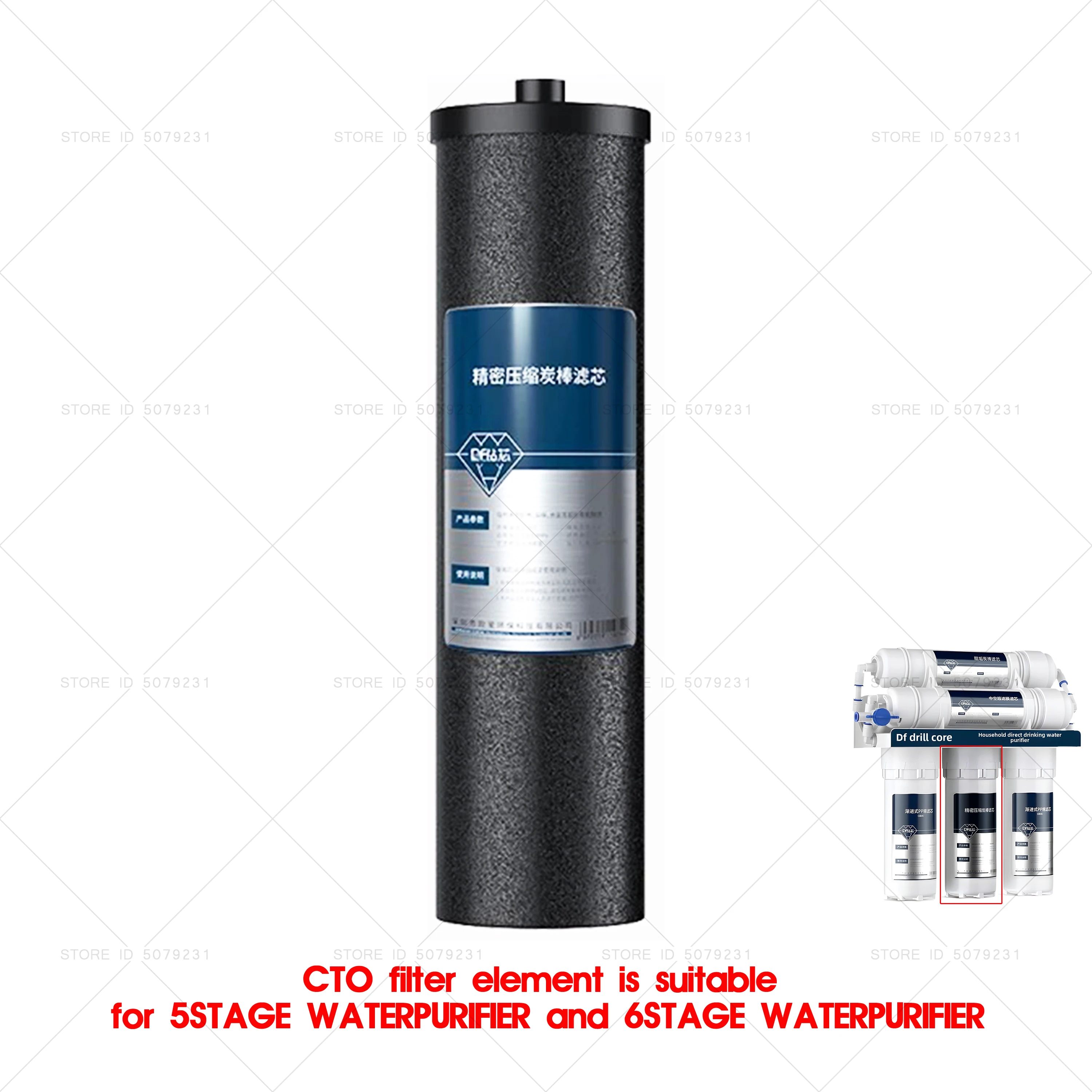 

6-ступенчатый ультрафильтрационный очиститель воды PH75