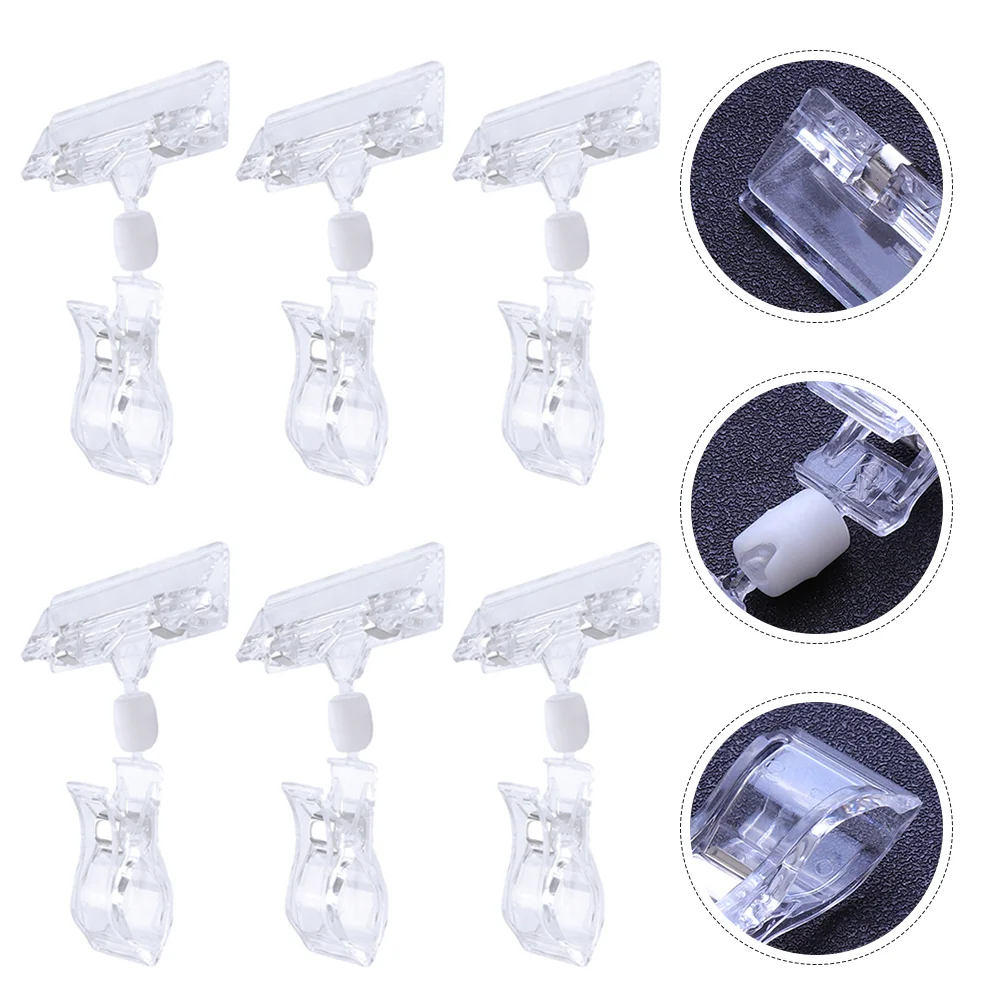 Рисунок 4 - поворотные двусторонние держатели