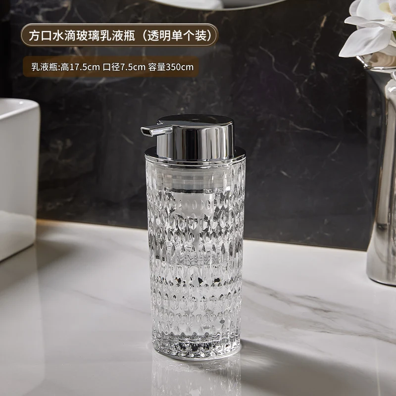 Стеклянная бутылка для мыла