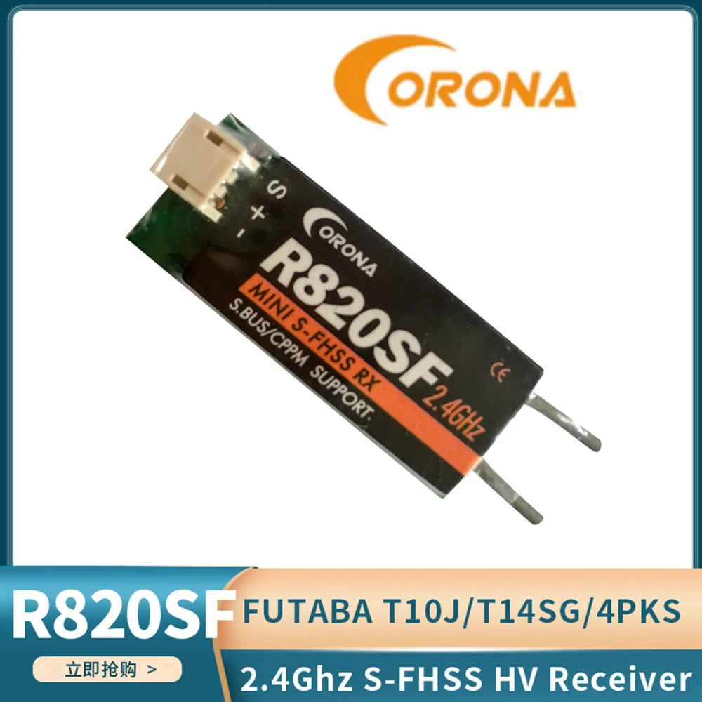 

Corona RC R820SF Micro Futaba 2.4GHz S-FHSS/ FHSS Compatible Mini Micro S.bus Receiver for RC Drone