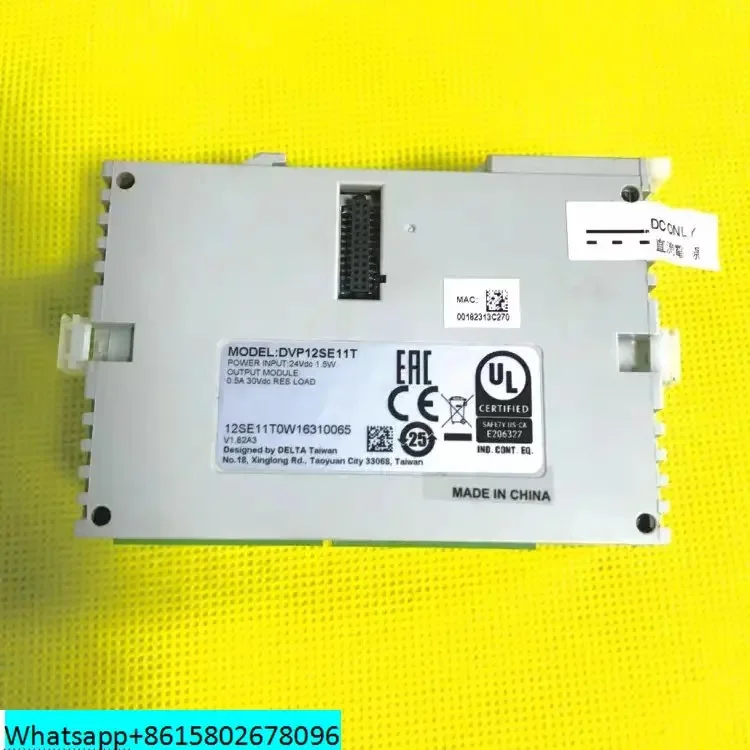 DVP12SE11R DVP12SE11T DVP12SS211S DVP12SA211R DVP12SA211T DVP16SP11R DVP14SS211T реле-полагатель Бару ближнего и