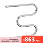 Terminus Полотенцесушитель водяной из нержавеющей стали с боковым подключением,  532х500мм, мо 500 мм, М-образный