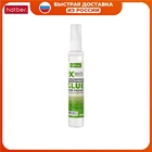 Клей-роллер канцелярский Hatber 