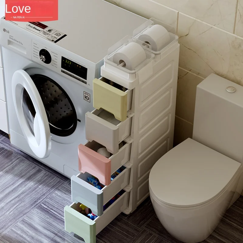 

Nordic Bathroom Storage Drawers Toilet Crevice Washing Machine Storage Cabinet Floor Type Non Perforated Plastic Cupboard
