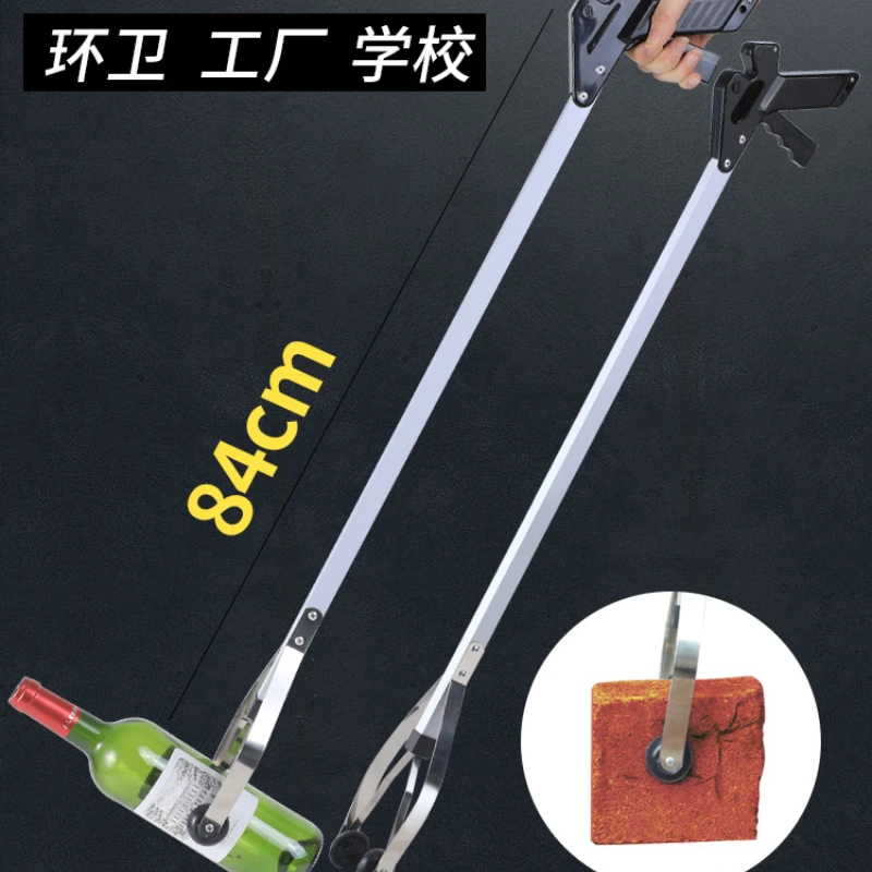 

Lengthened Handle Tool Pickup Clip Things Pick up Garbage
