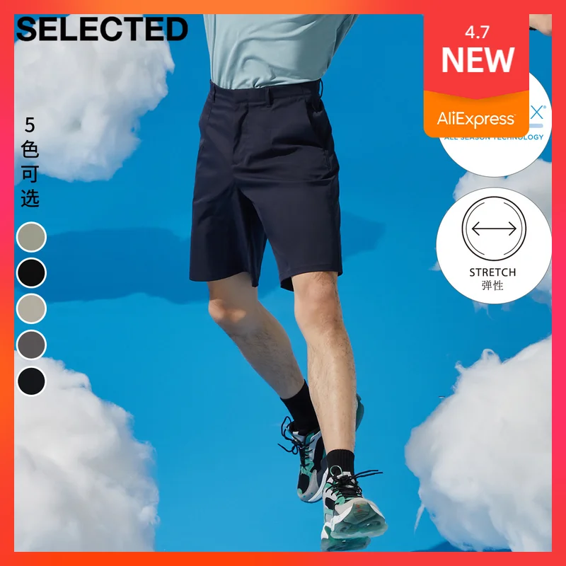 

SELECTED Summer New Coolmax Trend Zipper Straight Shorts For Men S|4212SH025
