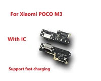 usb charge board for xiaomi poco m3 dock connector flex cable replacement spare parts charging port