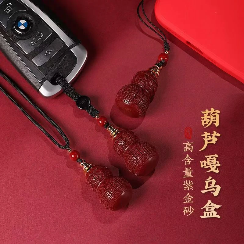 Ретро-поделки подвески из киновари Hundred Blessing Gourd талисманы для снятия злого и