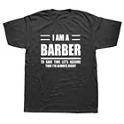 Футболка с коротким рукавом и круглым вырезом, хб