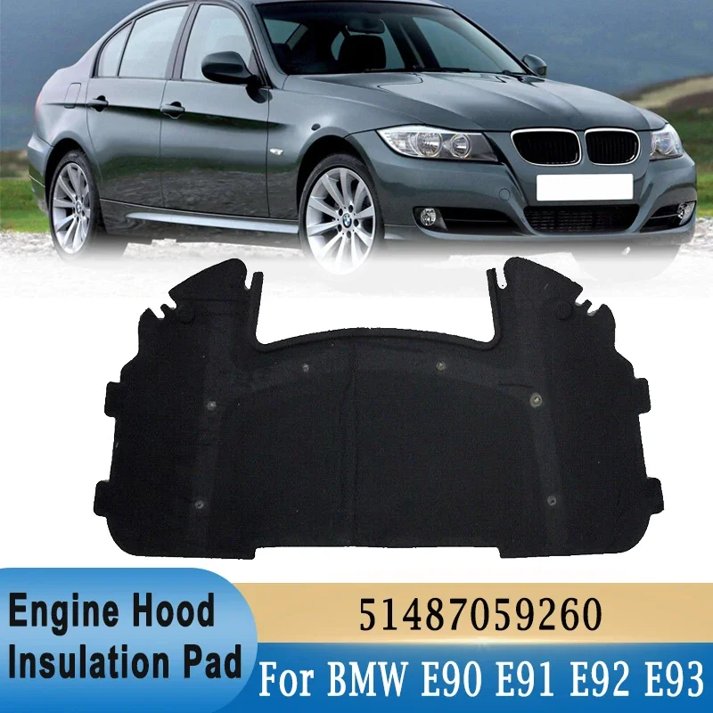 

Для BMW E90 E91 E92 E93 передний капот изоляционная накладка двигателя 323i 325i звукоизоляционный теплоизоляционный хлопковый теплоизоляционный коврик 51487059260