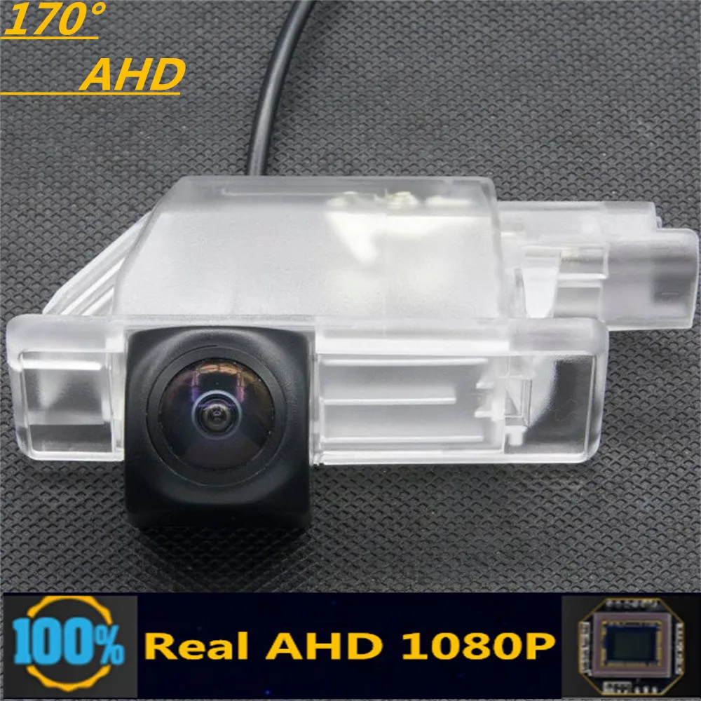 

170°AHD 1080P Car Rear View Camera For Peugeot 208 2012 2013 2014 2015 2016 2017 2018 2019 Reverse Vehicle Parking Monitor