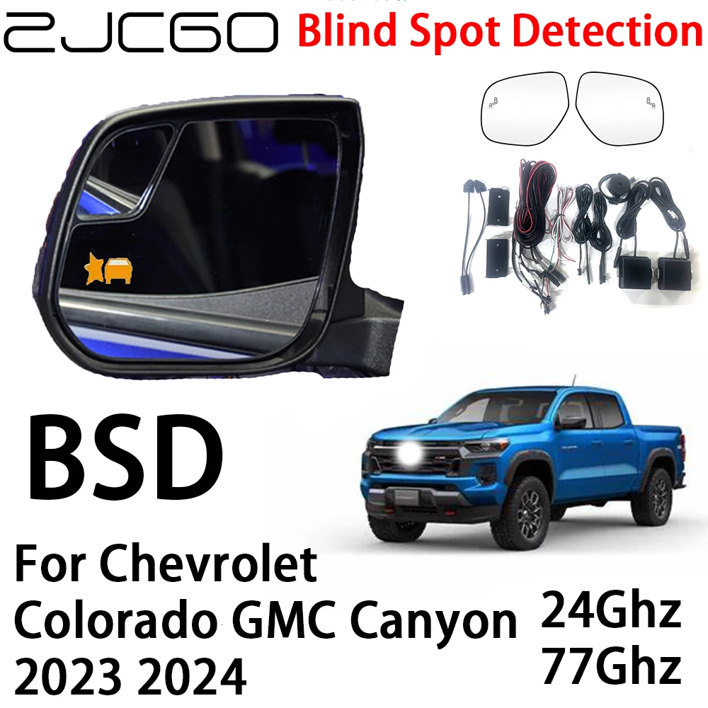 Автомобильный BSD-радар ZJCGO система обнаружения слепых зон предупреждение о