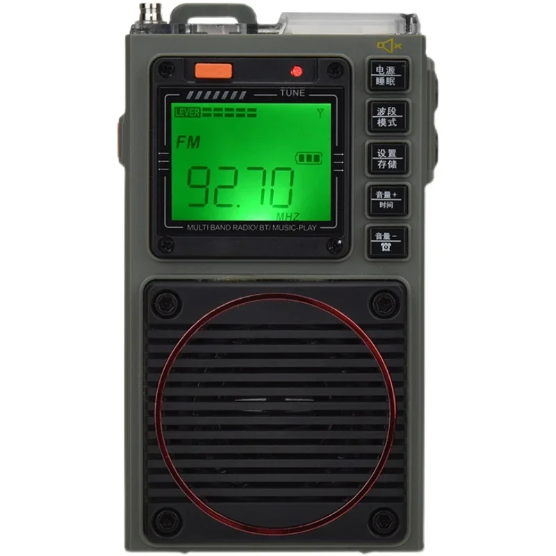 HanRongDa HRD-787 Полнодиапазонное радио AM/FM/SW/WB с поддержкой Bluetooth TF-карты Пульт
