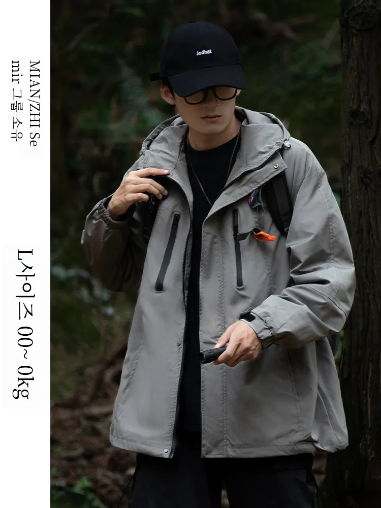 Senma up брендовая хлопковая осенняя куртка ZLiME Sle мужская модная свободная уличная