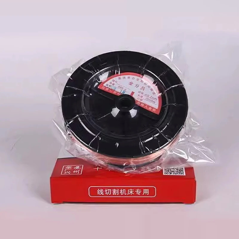 Молибденовая проволока EDM для станков 0 18 мм/0 2 мм 2000 м