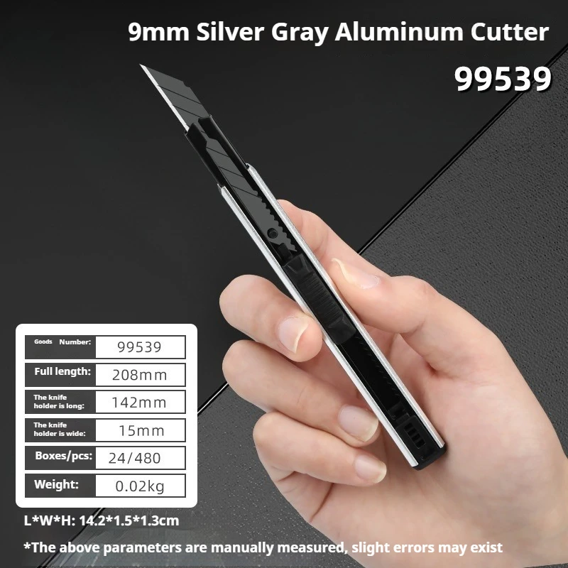 

MIJIA Художественный нож с большим лезвием