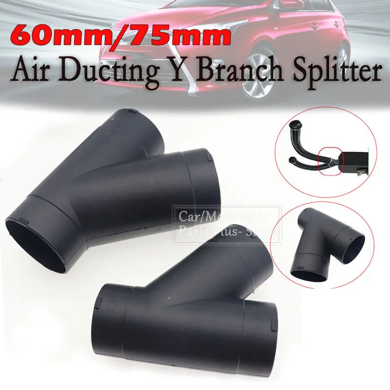 

Устройство для обогрева дизельного топлива, 60 мм/75 мм