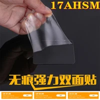 17ahsm double sided stickers tape non marking and washable easy to cut reusable adhesive transparent high adhesive sticker glue