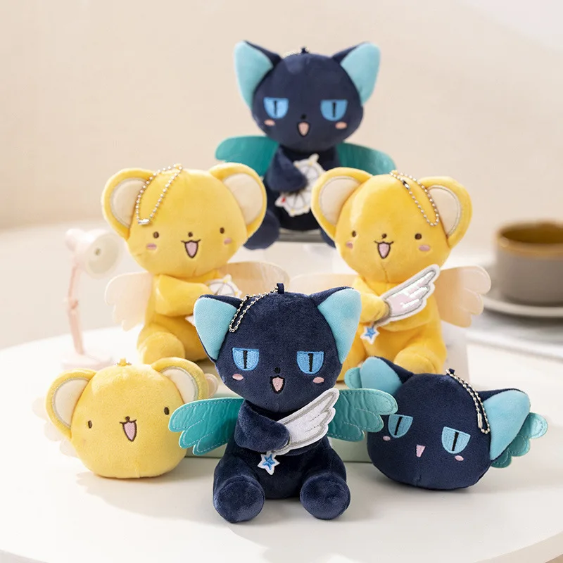

New 7-13CM Magic Card Girl Sakura Little Cosby Plush Pendant Doll Plush Big Head Pendant Keychain Doll Bag Pendant