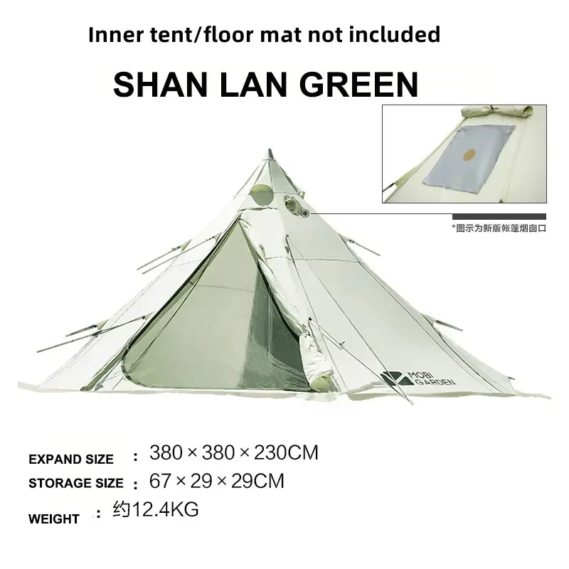 MOBI GARDEN оборудование для кемпинга на открытом воздухе 4-местная палатка легкая