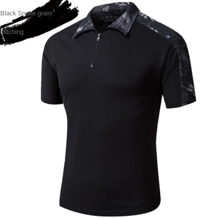 

Футболка мужская быстросохнущая камуфляжная с коротким рукавом, y2k