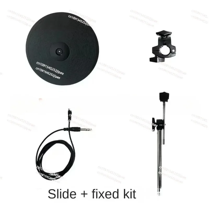 9-дюймовый электронный барабан универсальная тарелка брызговик кран с двойным