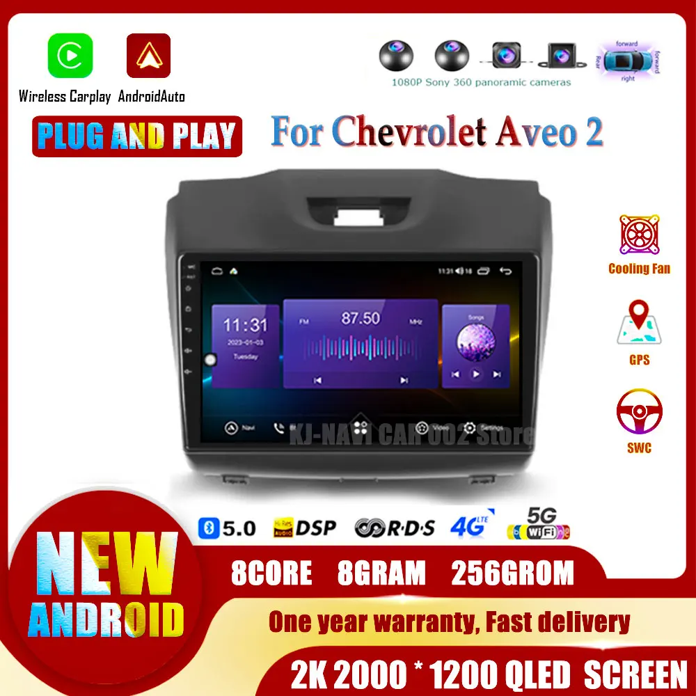Android 14 для Chevrolet Aveo 2 2011 - 2015 Carplay мультимедийный плеер автомобильная навигация