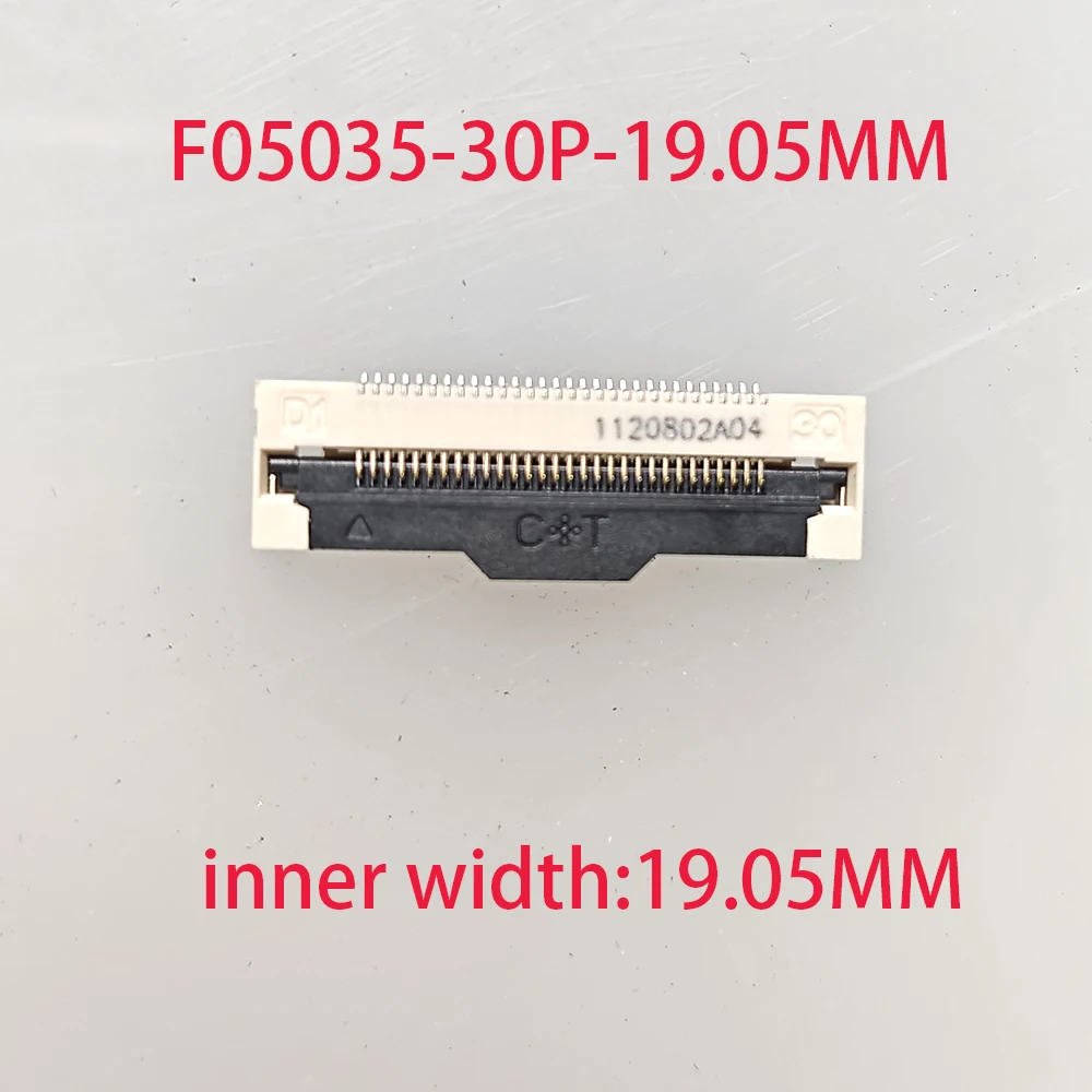 Коннектор FPC/FFC 10 шт