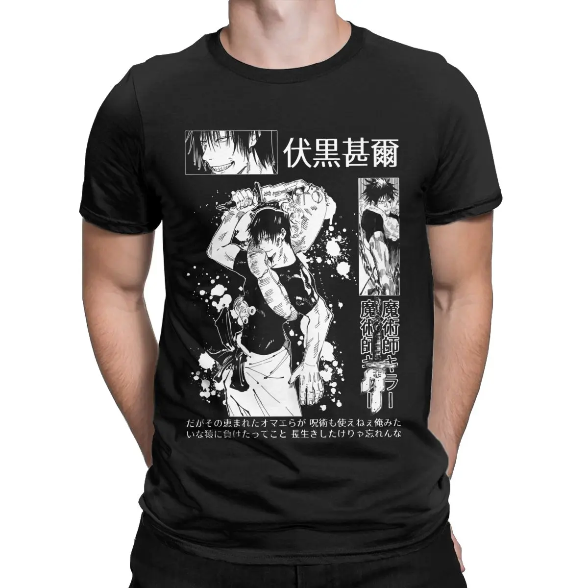 

Toji Fushiguro Jujutsu Kaisen Men's shirt anime Vintage Pure Cotton Tees Crewneck Short Sleeve T Shirt Original Clothes
