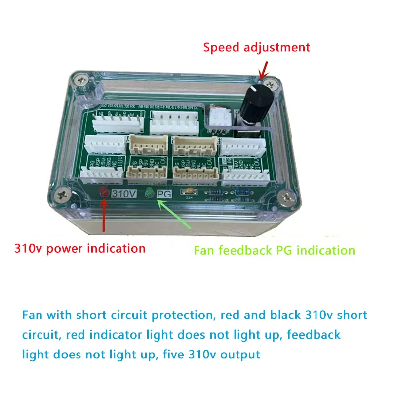 Детектор вентилятора постоянного тока для кондиционирования воздуха Плата