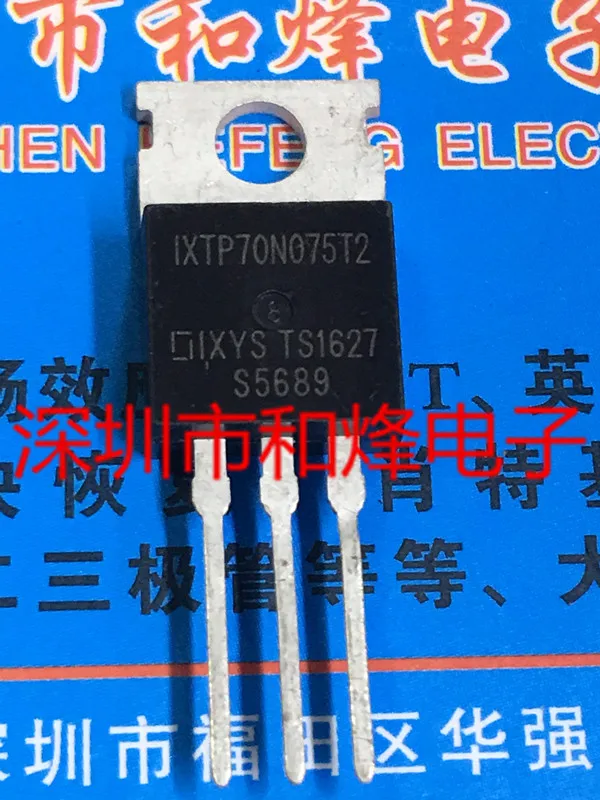 

5PCS-10PCS IXTP70N075T2 TO-220 75V 70A On Stock New And Origjnal
