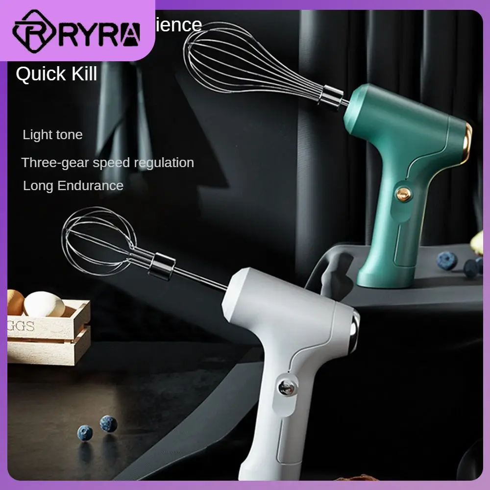 

3-speed Lightweight Agitator Multi-functional Frother Usb Charging Milk Beater Mixer Stirring Tools Electric Wireless Whipper