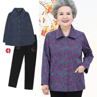 fdfklak middle aged mother long sleeve shirt trousers set new spring autumn elderly grandma two piece suit for women xl 5xl