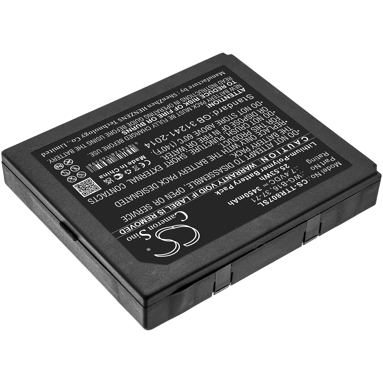 Фото Сменная батарея CS для Triplett CamView IP Pro, TRI-807x, TRI-8070, TRI-8071, TRI-8072, TRI-8073, C, артикул: WG-B16, 3450 мАч / 25,53 Вт·ч №4