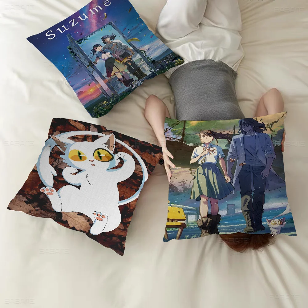 S-Suzume No To Jimari наволочка для диванной подушки украшение дома и комнаты детский