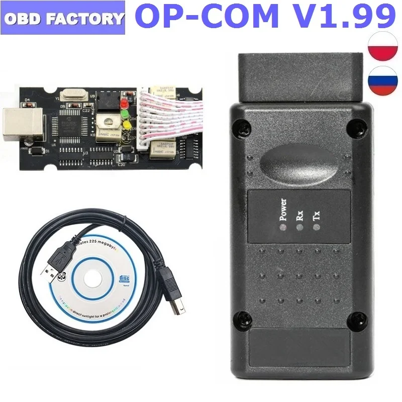 Диагностический сканер OP COM V1.99 OBDII профессиональный диагностический Opcom 2021 200603a