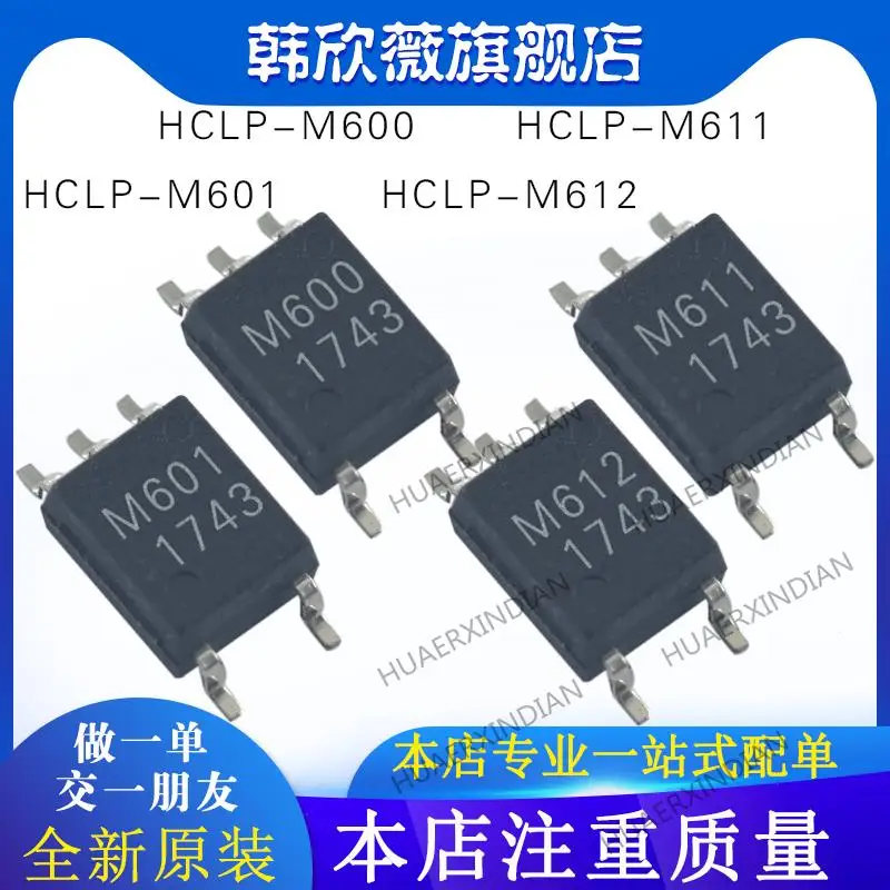 

10 шт., новинка, оригинальная Φ