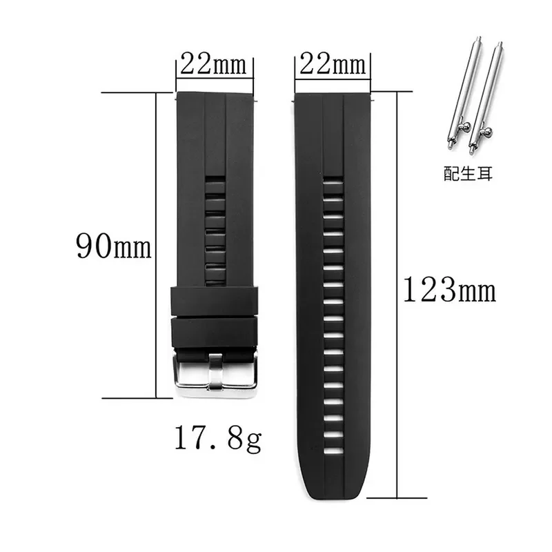

Smart Accessories Watch Strap 22mm