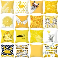 2022household products pineapple leaves yellow pillow cover printed nordic style sofa cushion cover